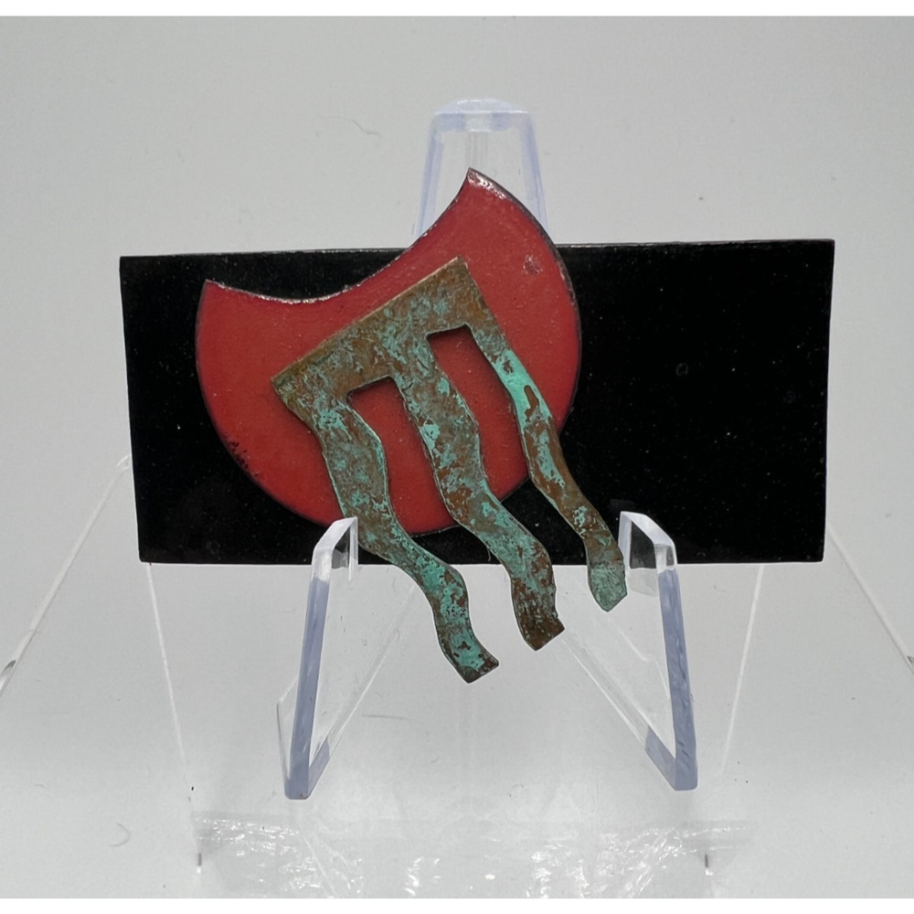 Vintage‎ Abstract Metal Layered Brooch Patina Modernist Artisan Pin Statement